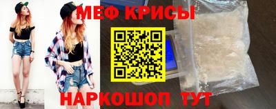 ГАЛЛЮЦИНОГЕННЫЕ ГРИБЫ Конаково