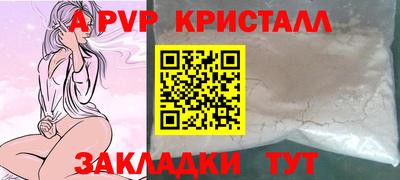 ГАЛЛЮЦИНОГЕННЫЕ ГРИБЫ Конаково