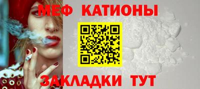 спиды Коммунар