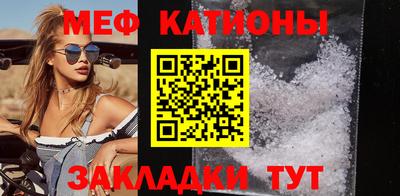спиды Коммунар