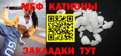 спиды Коммунар