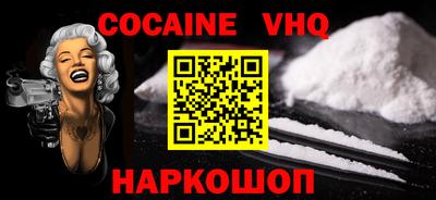 ГАЛЛЮЦИНОГЕННЫЕ ГРИБЫ Конаково