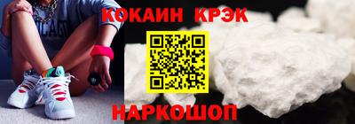 спиды Коммунар