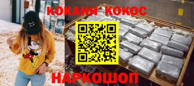 ГАЛЛЮЦИНОГЕННЫЕ ГРИБЫ Конаково