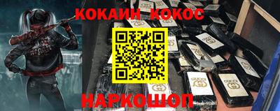 спиды Коммунар