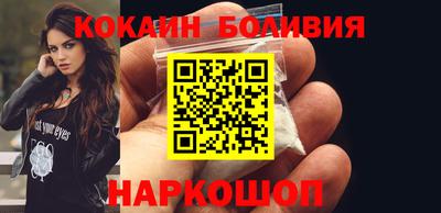 спиды Коммунар