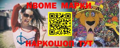 спиды Коммунар