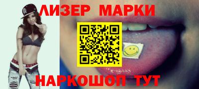 ГАЛЛЮЦИНОГЕННЫЕ ГРИБЫ Конаково