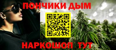 ГАЛЛЮЦИНОГЕННЫЕ ГРИБЫ Конаково