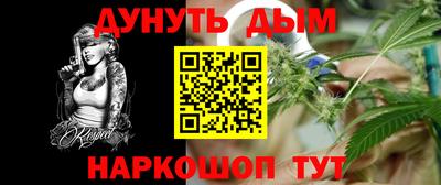 ГАЛЛЮЦИНОГЕННЫЕ ГРИБЫ Конаково