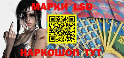 спиды Коммунар
