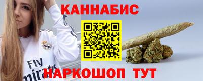 ГАЛЛЮЦИНОГЕННЫЕ ГРИБЫ Конаково
