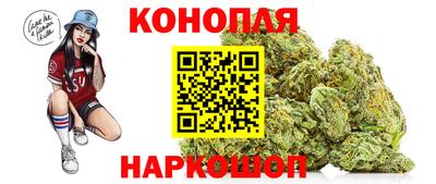 спиды Коммунар