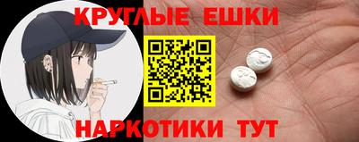 ГАЛЛЮЦИНОГЕННЫЕ ГРИБЫ Конаково