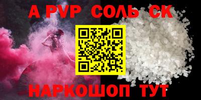 ГАЛЛЮЦИНОГЕННЫЕ ГРИБЫ Конаково