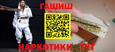 спиды Коммунар