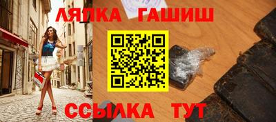 ГАЛЛЮЦИНОГЕННЫЕ ГРИБЫ Конаково
