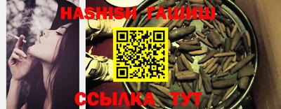 ГАЛЛЮЦИНОГЕННЫЕ ГРИБЫ Конаково
