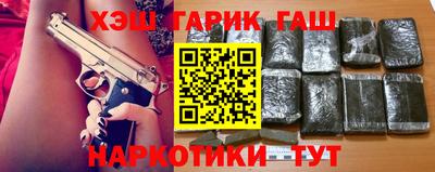 спиды Коммунар