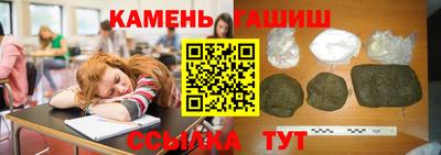 ГАЛЛЮЦИНОГЕННЫЕ ГРИБЫ Конаково