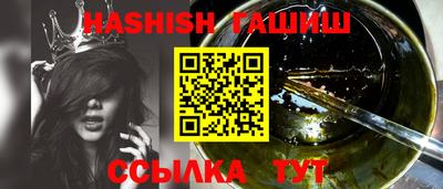 ГАЛЛЮЦИНОГЕННЫЕ ГРИБЫ Конаково