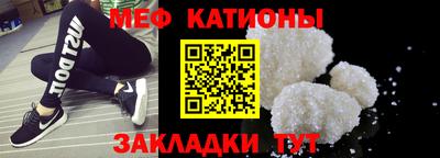 спиды Коммунар
