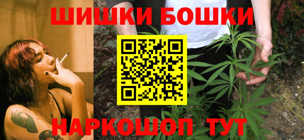 Конопля гибрид Куйбышев